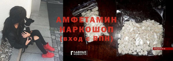 мдпв Балахна