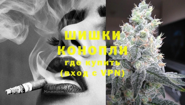 амф Балабаново
