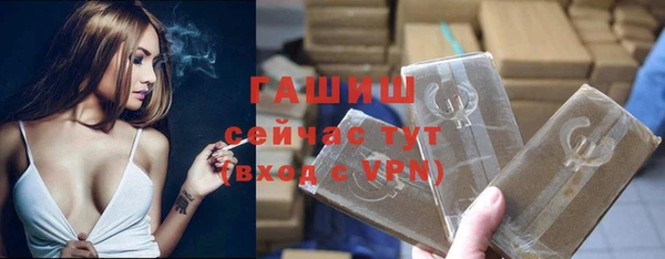 амфетамин Баксан