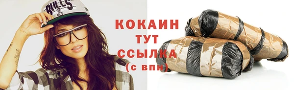 амф Балабаново
