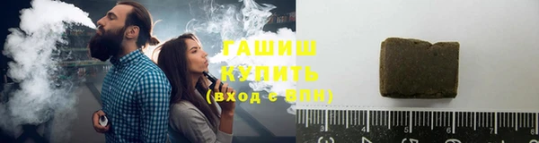 амф Балабаново