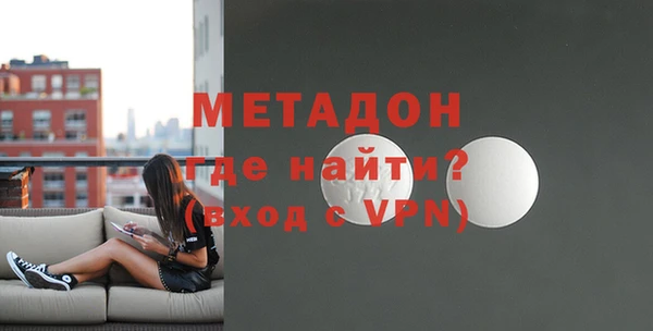 амф Балабаново