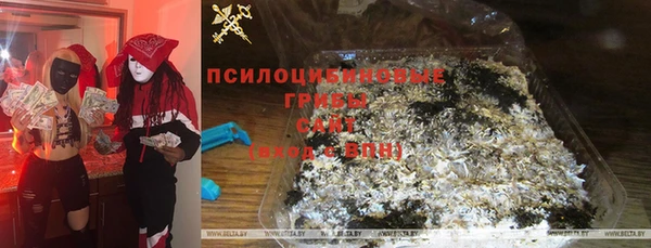 амфетамин Баксан