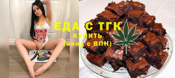 амф Балабаново