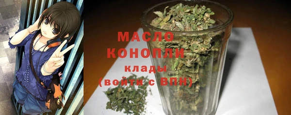 амф Балабаново