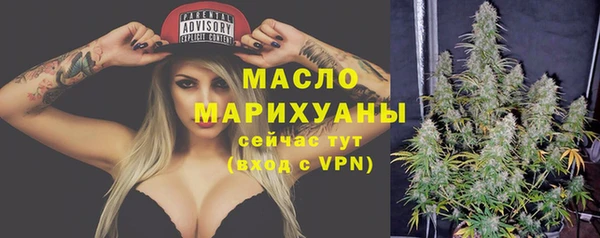 амф Балабаново