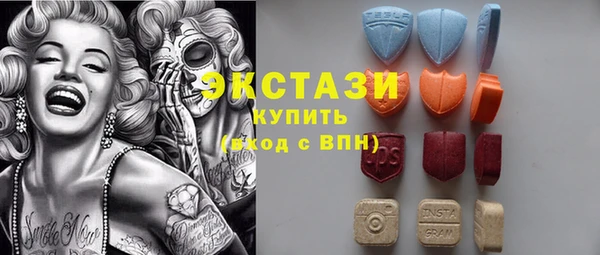 амф Балабаново
