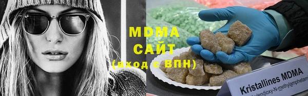 мдпв Балахна