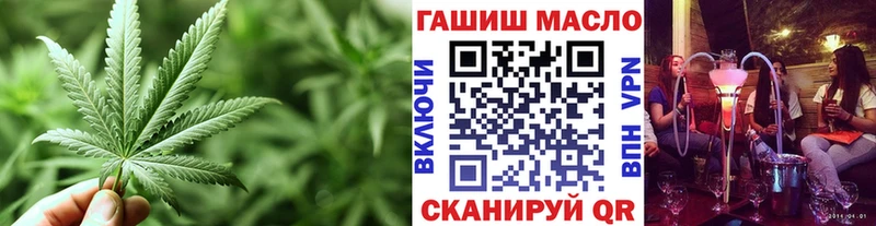Дистиллят ТГК вейп  мориарти телеграм  Высоцк 